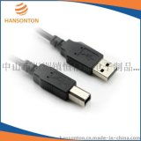 中山市坦洲镇恒信通电子制品厂 专业数码音频线及连接线产品与批发信息