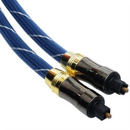 深度解析 弗吉凯柏Cabos F007105发烧光纤线，5米蓝色音频连接线的卓越性能与应用